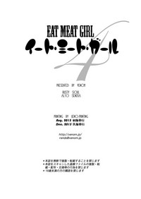 第34頁圖
