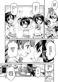 第6頁圖