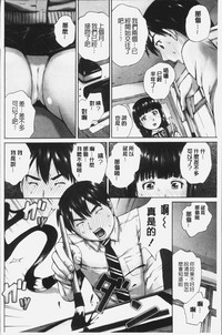 第154頁圖