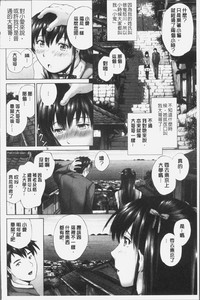 第174頁圖