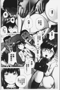 第214頁圖