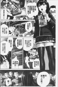 第38頁圖