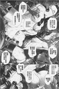 第54頁圖