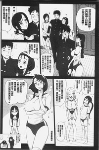 第106頁圖