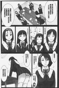第146頁圖