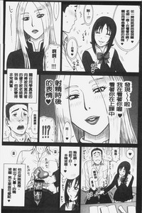 第150頁圖