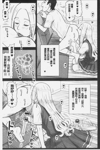 第154頁圖