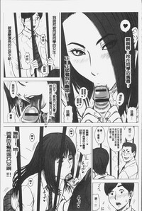 第170頁圖