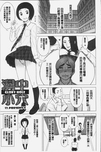 第190頁圖