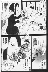 第30頁圖