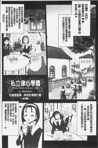 第34頁圖
