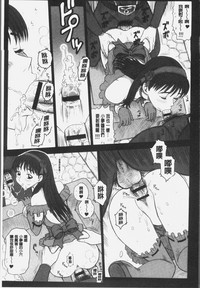 第42頁圖