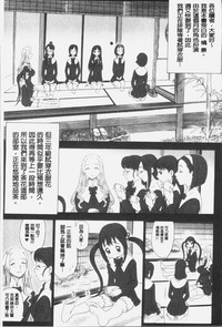 第54頁圖