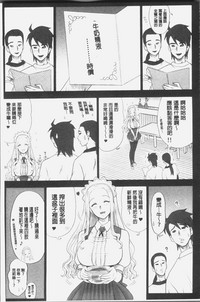 第58頁圖