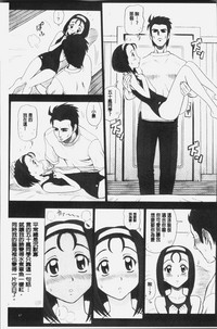 第70頁圖