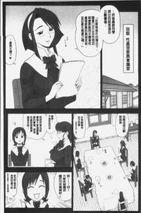 第82頁圖
