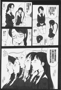 第86頁圖