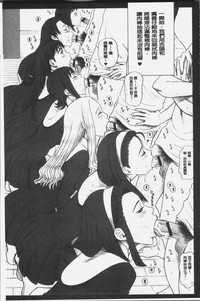 第90頁圖