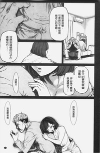 第174頁圖
