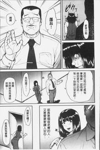 第50頁圖