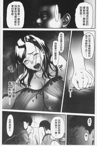 第74頁圖