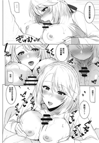 第10页图