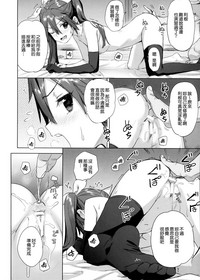 第18頁圖