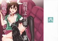 第2頁圖