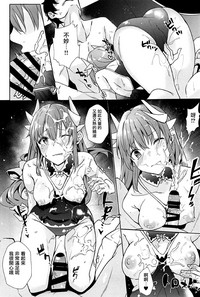 第14页图