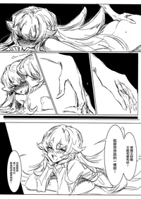 第14页图