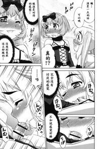 第118頁圖