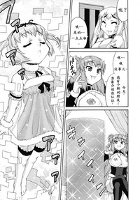 第54頁圖