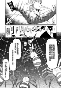 第22頁圖