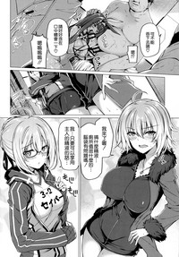 第6頁圖