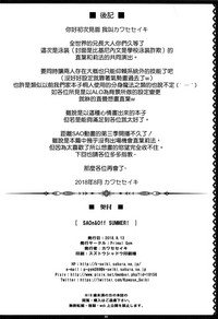 第22页图