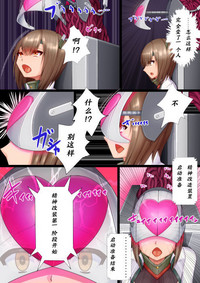 第6頁圖