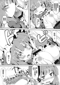 第10頁圖