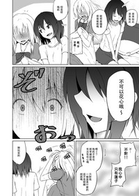 第10页图