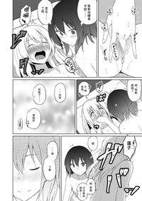 第18页图