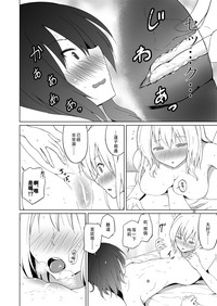 第22页图