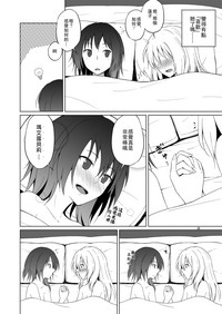 第26页图