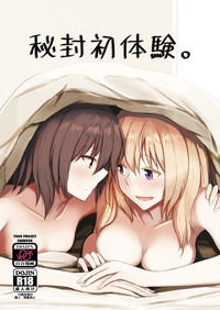 第2页图