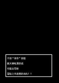第30頁圖