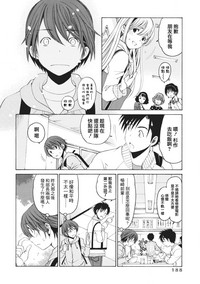 第22页图