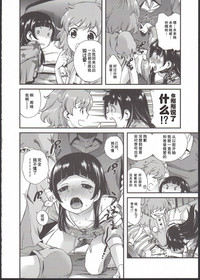 第14页图