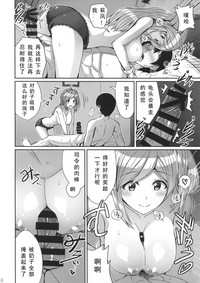 第10页图
