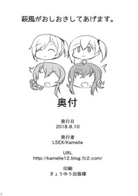 第26页图