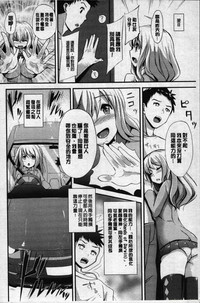 第2頁圖