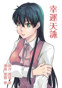 第30頁圖