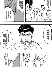 第34頁圖